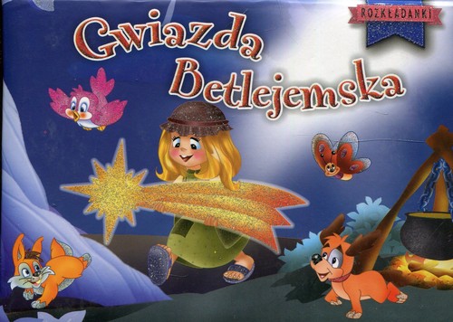 Image of Gwiazda betlejemska Rozkładanki