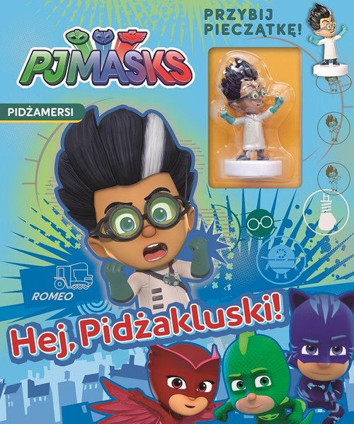 Image of Pidżamersi Activity z zabawka w blistrze (stemple) 4