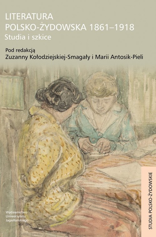 Image of Literatura polsko-żydowska 1861-1918 Studia i szkice