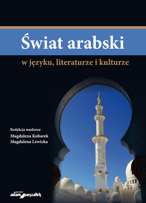 Image of Świat arabski w języku, literaturze i kulturze