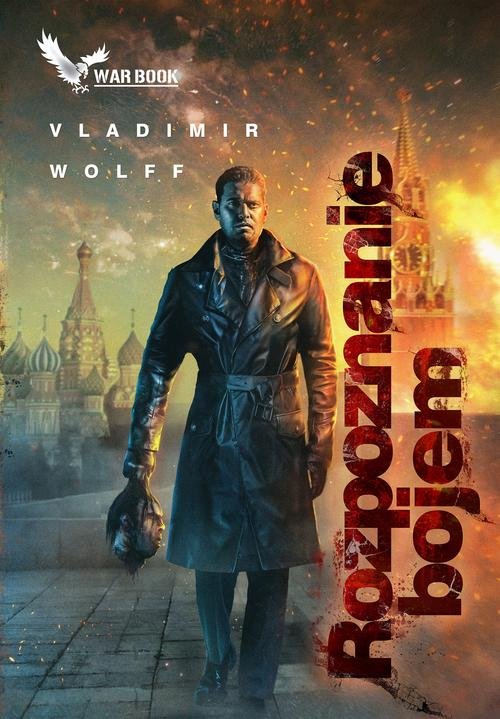 Image of Armagedon V Rozpoznanie bojem