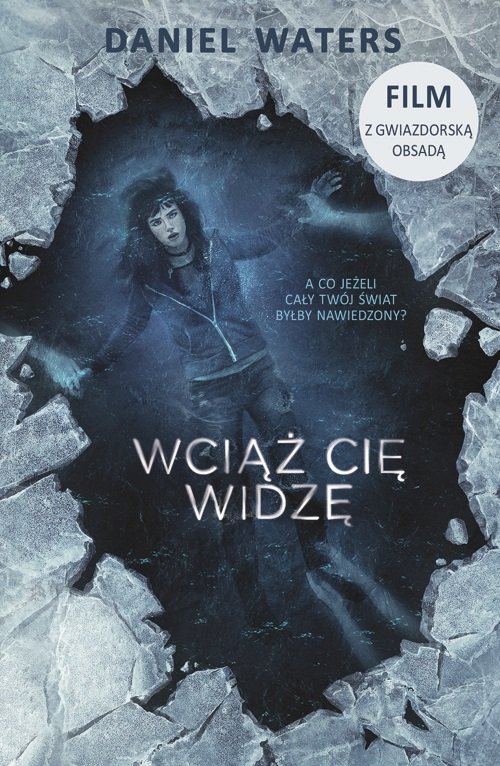 Image of Wciąż cię widzę