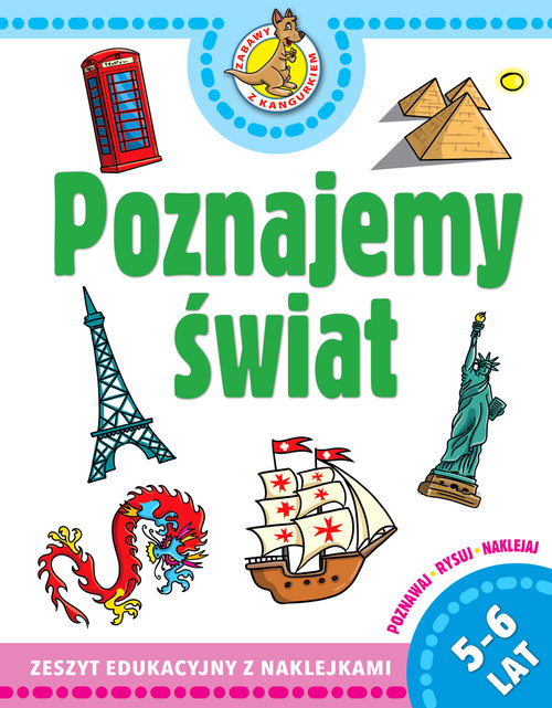 Image of Zabawy z kangurkiem. Poznajemy świat
