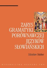 Image of Zarys gramatyki porównawczej języków słowiańskich