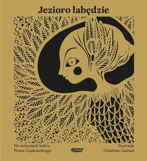 Image of Jezioro łabędzie