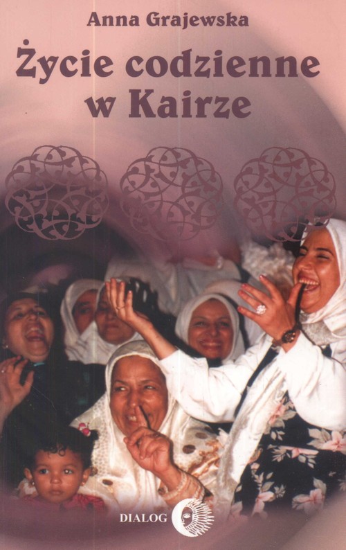 Image of Życie codzienne w Kairze 2003-2004