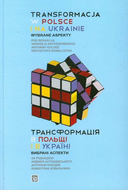 Image of Transformacja w Polsce i na Ukrainie Wybrane aspekty wydanie polsko - rosyjskie