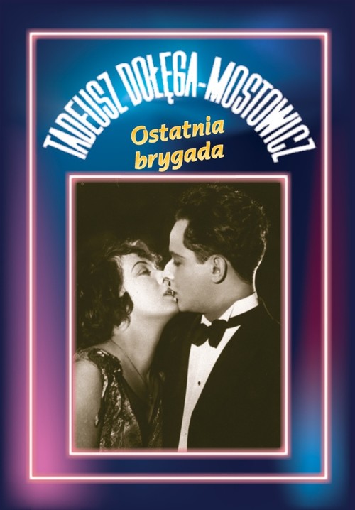Image of Ostatnia brygada
