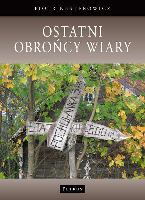 Image of Ostatni obrońcy wiary