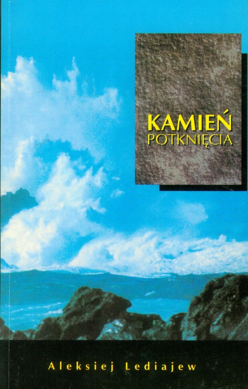 Image of Kamień potknięcia