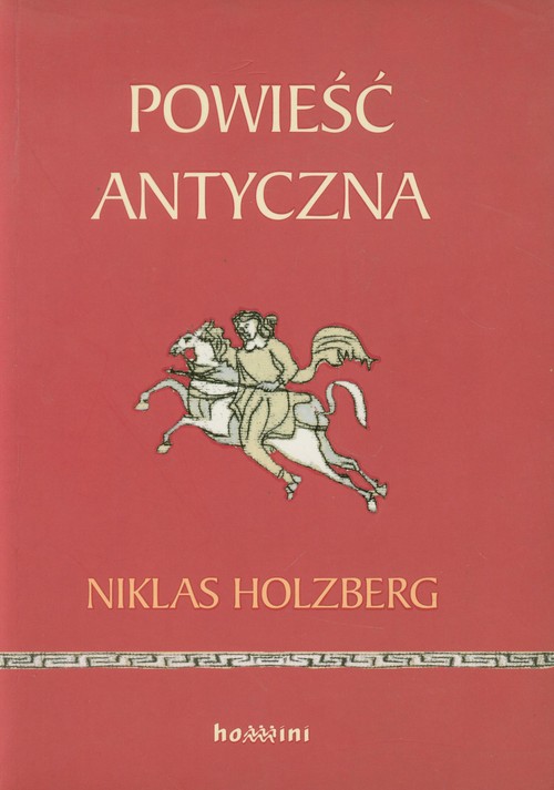 Image of Powieść antyczna wprowadzenie