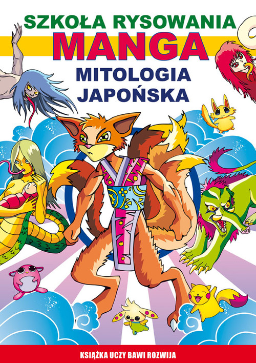 Image of Manga Mitologia japońska Szkoła rysowania