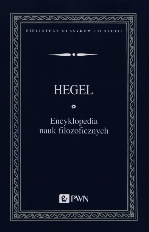 Image of Encyklopedia nauk filozoficznych