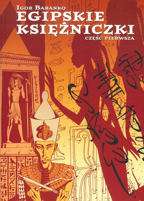 Image of Egipskie księżniczki 1