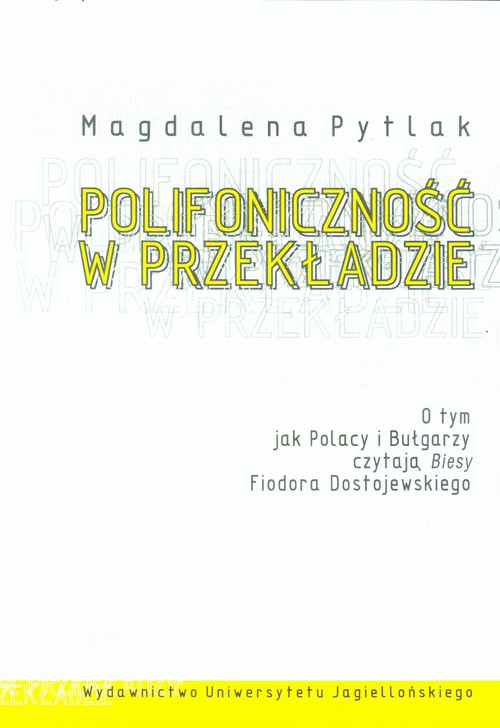 Image of Polifoniczność w przekładzie