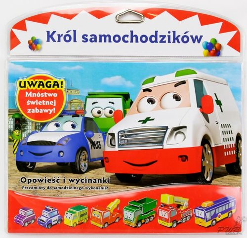 Image of Król samochodzików Opowieść i wycinanki