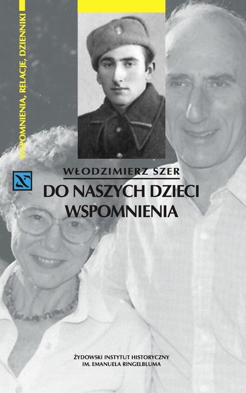 Image of Do naszych dzieci Wspomnienia