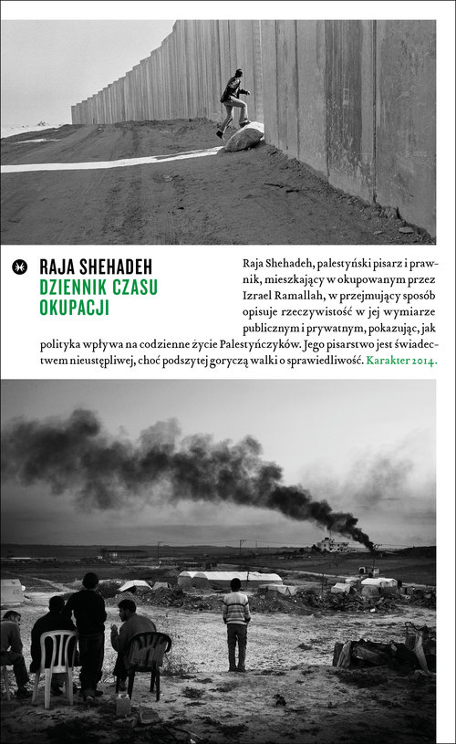 Image of Dziennik czasu okupacji