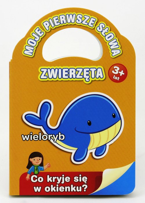 Image of Moje pierwsze słowa Zwierzęta