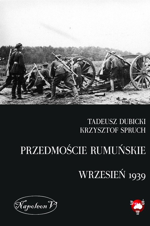 Image of Przedmoście rumuńskie (wrzesień 1939)