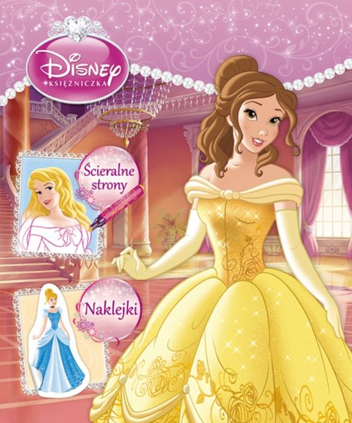 Image of Disney Księżniczka SSC-1