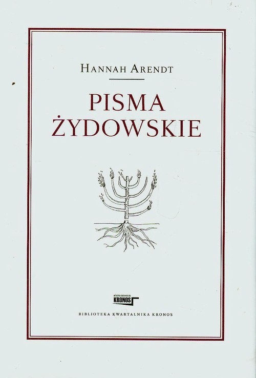 Image of Pisma żydowskie