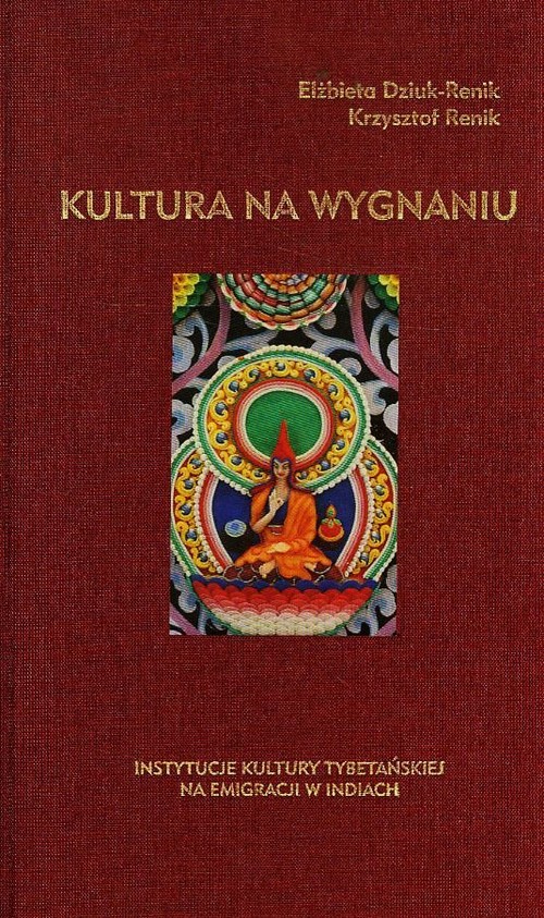 Image of Kultura na wygnaniu