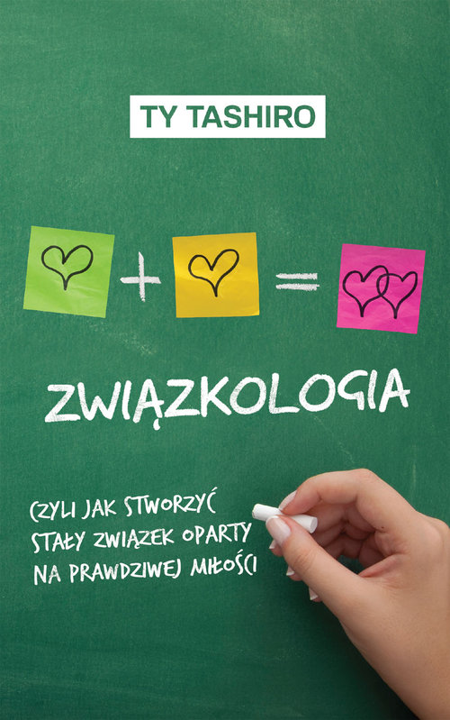 Image of Związkologia