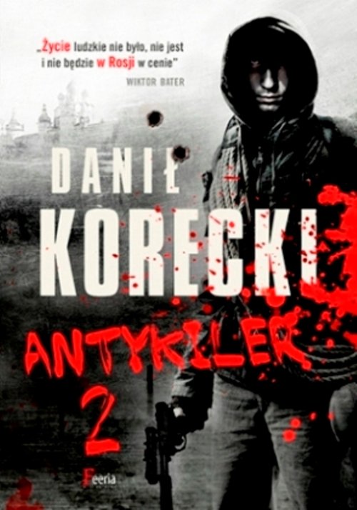 Image of Antykiler 2