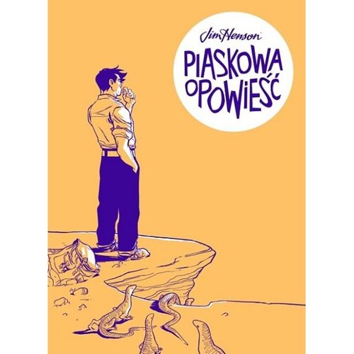 Image of Piaskowa opowieść
