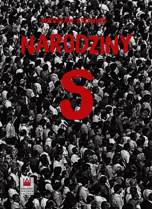 Image of Narodziny S