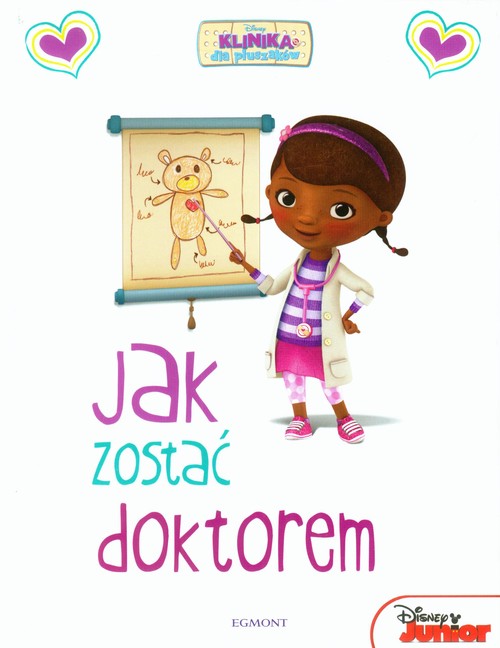Image of Klinika dla pluszaków Jak zostać doktorem