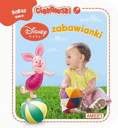 Image of Disney Baby Zabawianki
