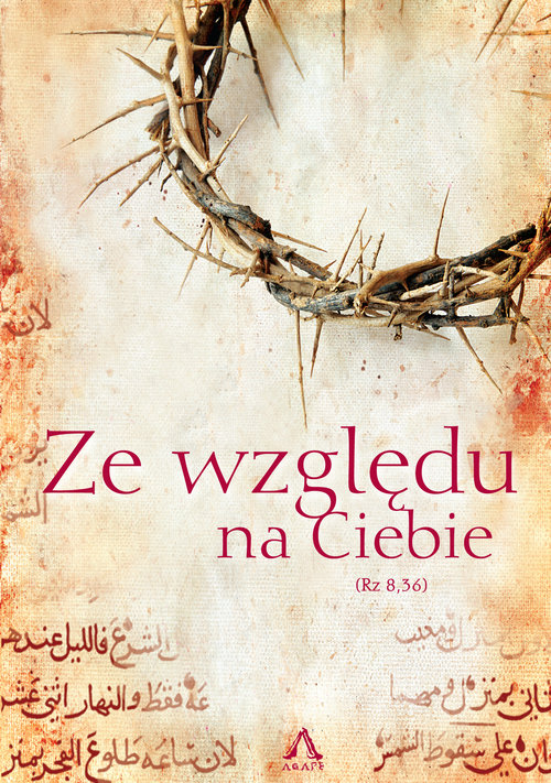 Image of Ze względu na Ciebie