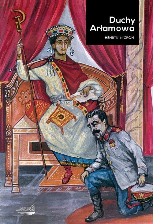 Image of Duchy Arłamowa