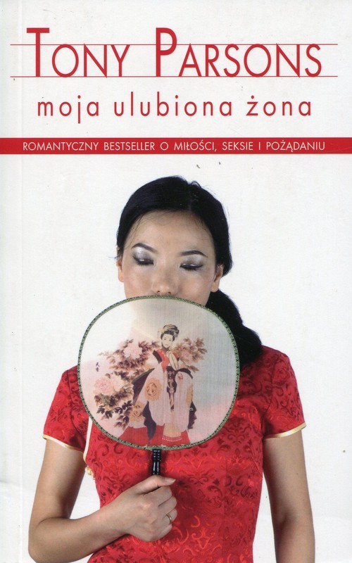 Image of Moja ulubiona żona