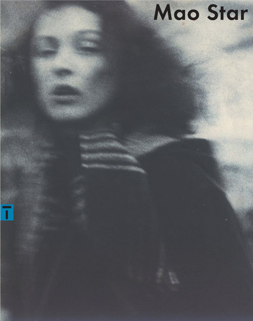 Image of Mao Star Instynktowne znikanie w przestrzeni. Listy i materiały do biografii Małgorzaty „Mao Star” Starowieys