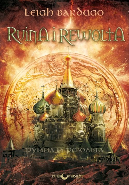 Image of Ruina i rewolta