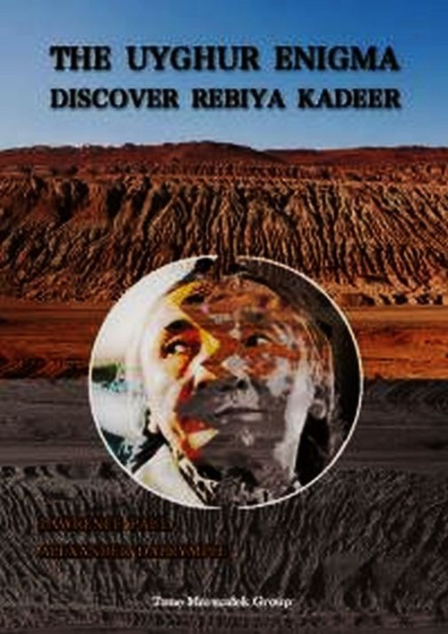 Image of The Uyghur enigma discover Rebiya Kadeer