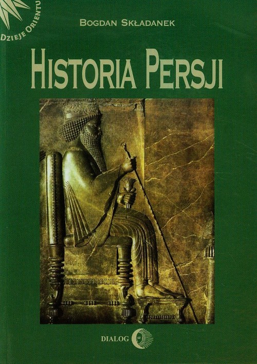 Image of Historia Persji Tom 1