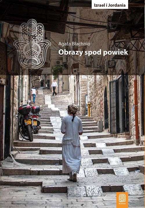 Image of Obrazy spod powiek