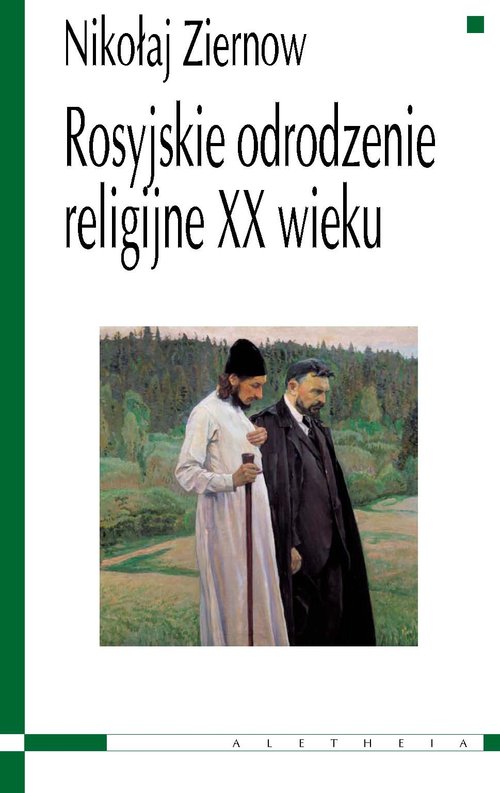 Image of Rosyjskie odrodzenie religijne XX wieku