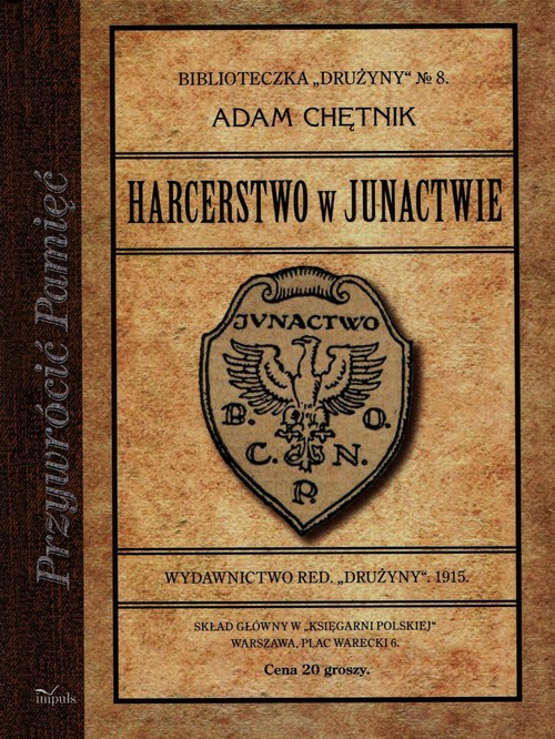 Image of Harcerstwo w Junactwie