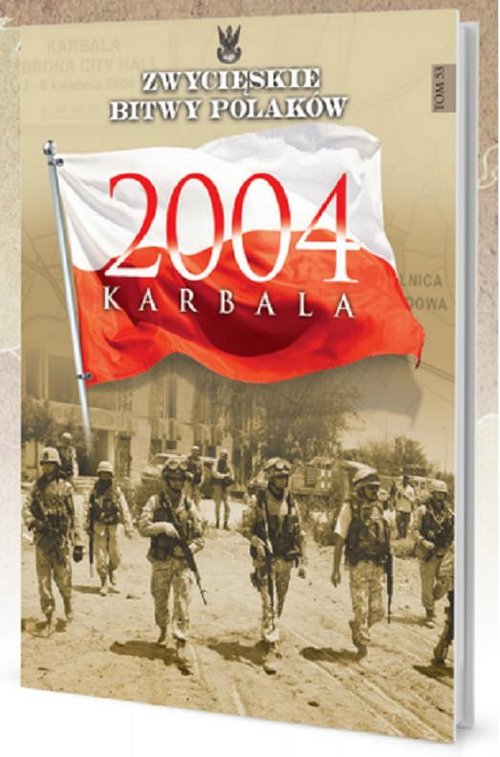 Image of Karbala 2004