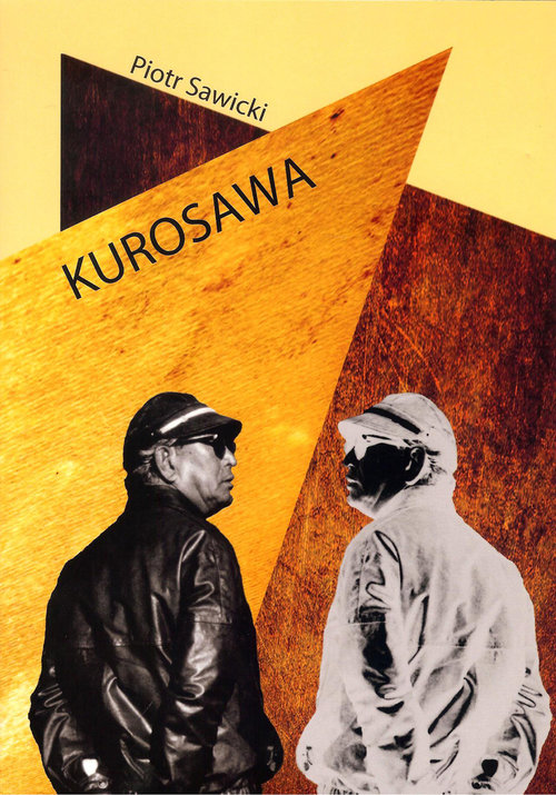 Image of Kurosawa