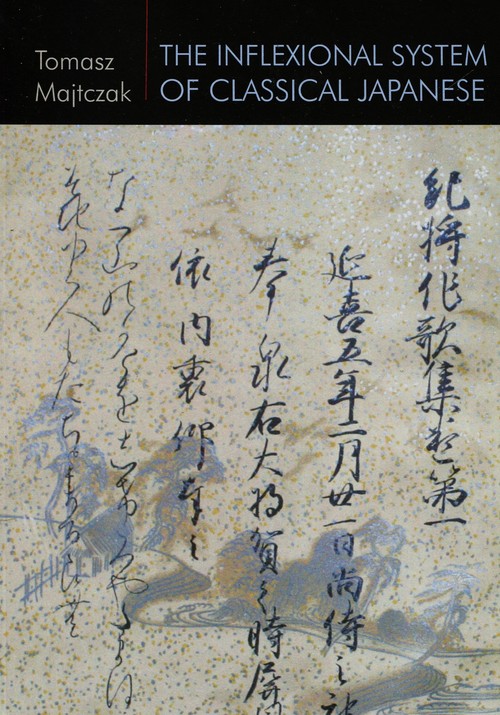 Image of The Inflexional System of Classical Japanese