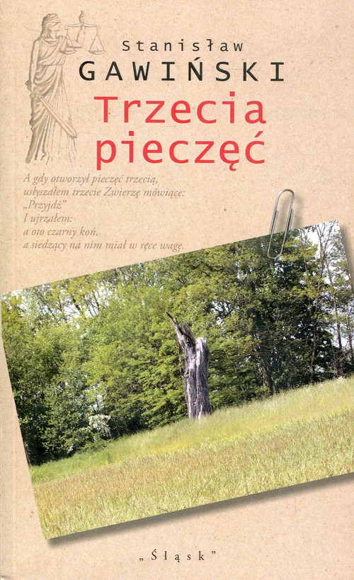 Image of Trzecia pieczęć