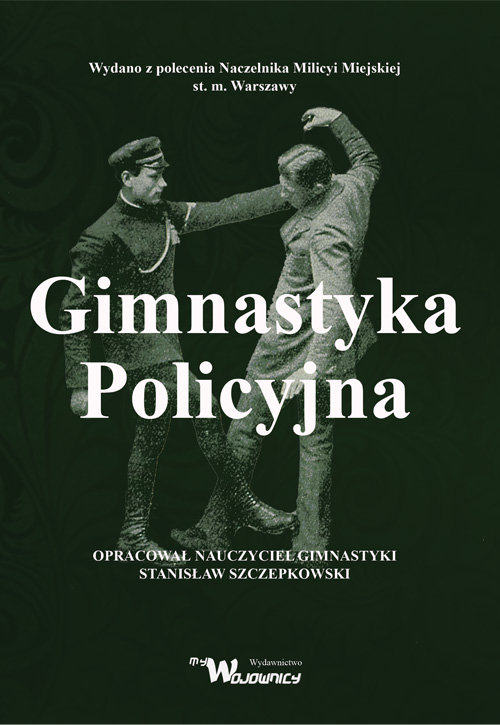 Image of Gimnastyka Policyjna