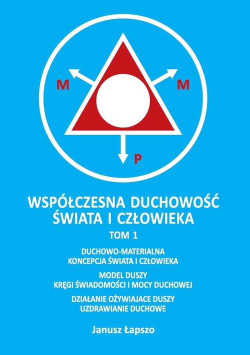 Image of Współczesna duchowość świata i człowieka Tom 1