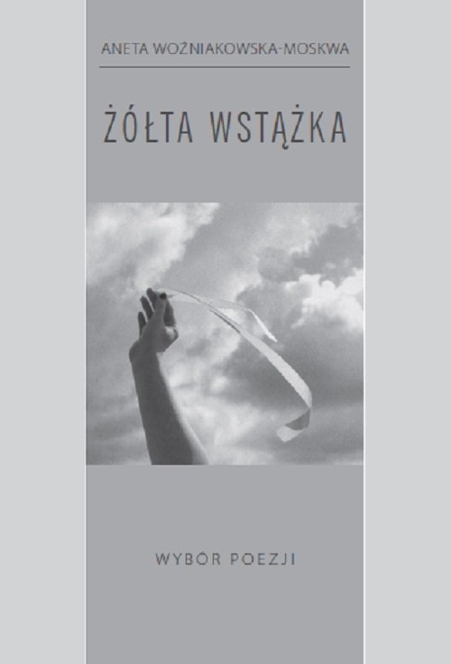Image of Żółta wstążka